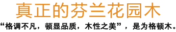九游